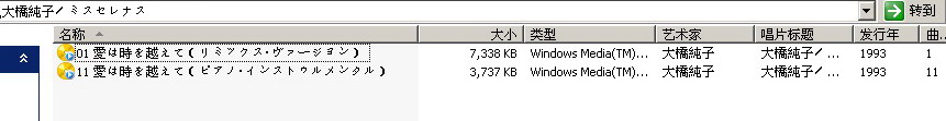 片段_6.jpg