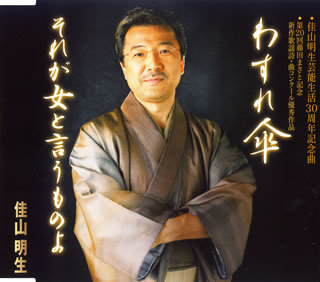 tkca90136.jpg