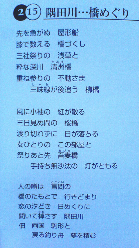 DSC02399.JPG