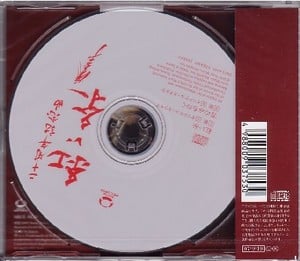 cover-i.jpg