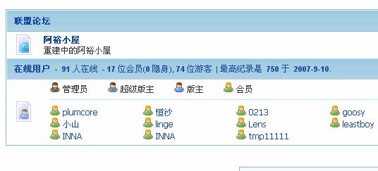 QQ截图未命名.JPG