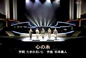 演歌五美女.JPG