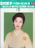 2008041.jpg