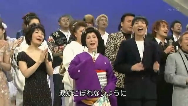 第55届NHK红白歌会_55thkouhaku_part1[(000607)23-03-22].JPG