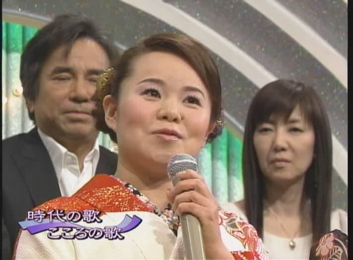 2008年01月29 - ＮＨＫ歌謡コンサート[(025455)09-37-22].JPG