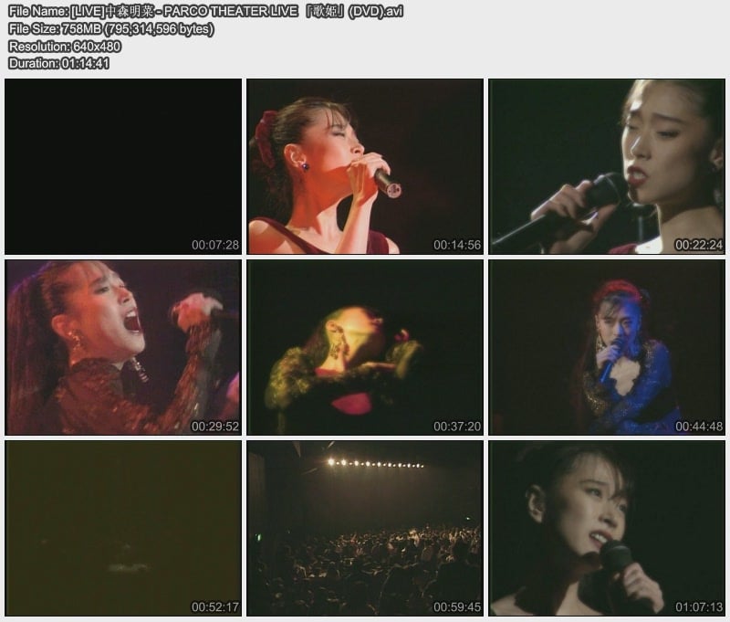 [LIVE]中森明菜 - PARCO THEATER LIVE 「歌姫」(DVD).jpg