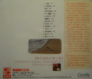 51b.jpg