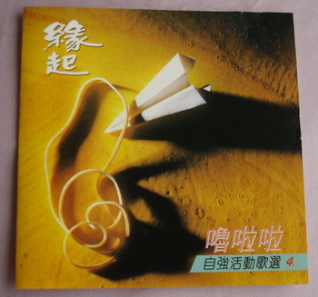 DSC00755_1.jpg