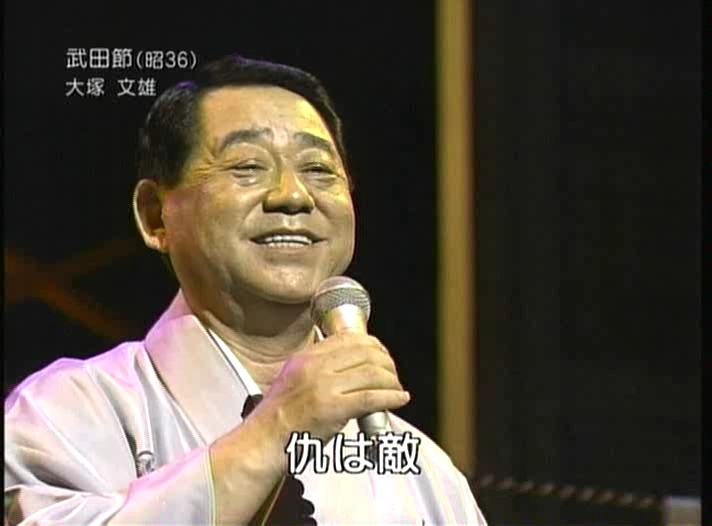 2007年11月06 - ＮＨＫ歌謡コンサート ENKA.DIVX 1080P.divx_001260160.jpg