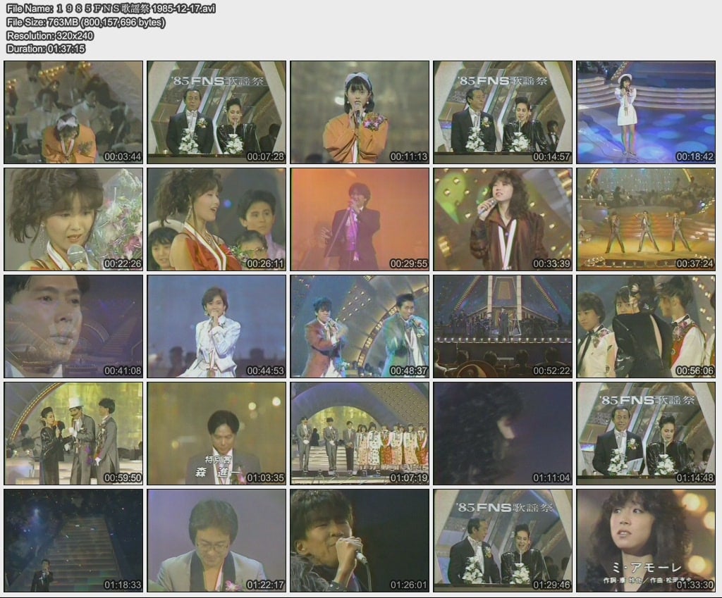 １９８５ＦＮＳ歌謡祭.jpg