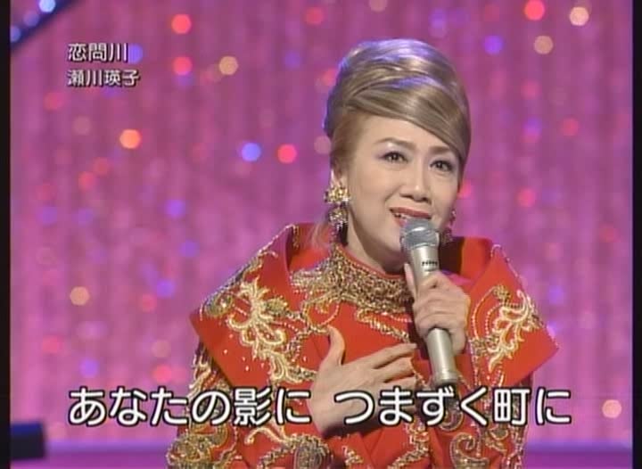 2008.01月22 - ＮＨＫ歌謃コンサート ENKA.DIVX 1080P[(072344)12-33-06].JPG