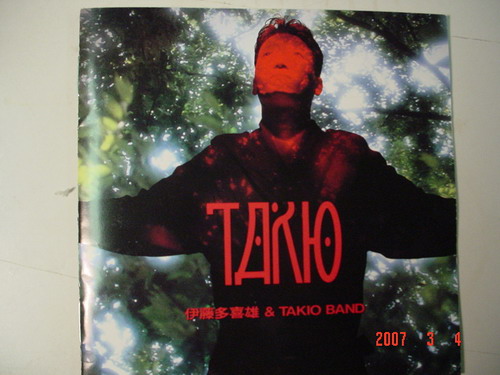 Takio1.jpg