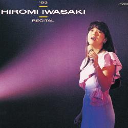 hiromi8312live.jpg