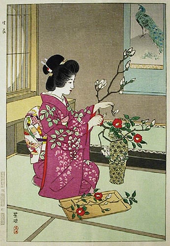 Ikebana 1960.jpg