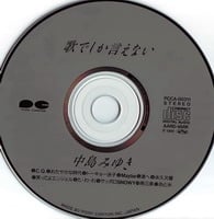 CD_缩小大小.jpg