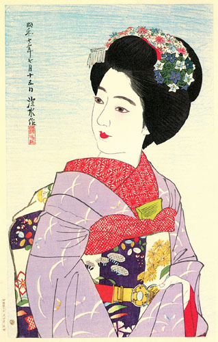 Maiko Girl 1932.jpg