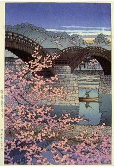 Spring Evening at Kintai Bridge 1947.jpg