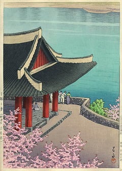 Spring at Botandai Tower 1939.jpg