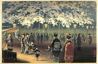 Cherry Blossom Viewing at Gion 1932.jpg