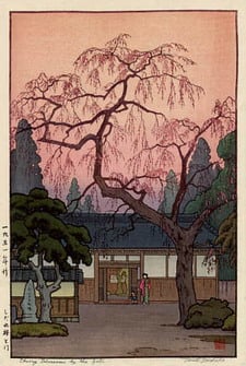 Cherry Blossoms by the Gate 1951.jpg