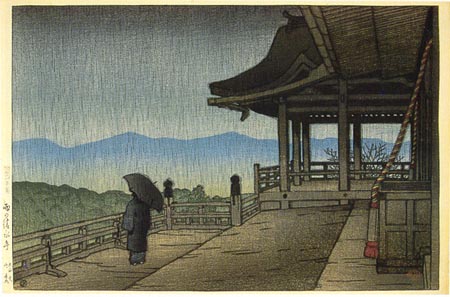 Rain at Kiyomizu Temple 1921.jpg