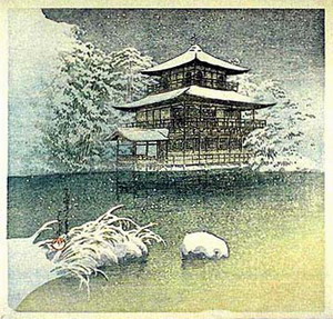 kinkakuji Temple, Evening Snow 1930.jpg