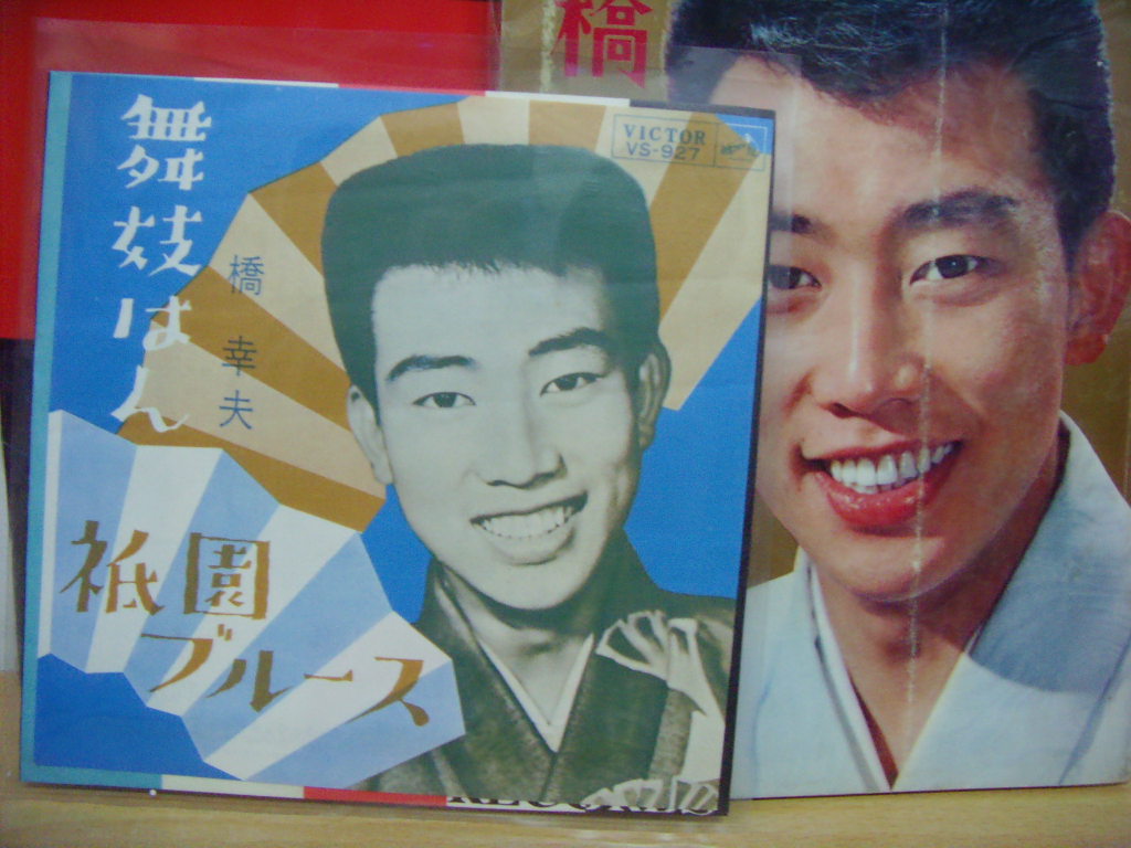 SNV30413.JPG