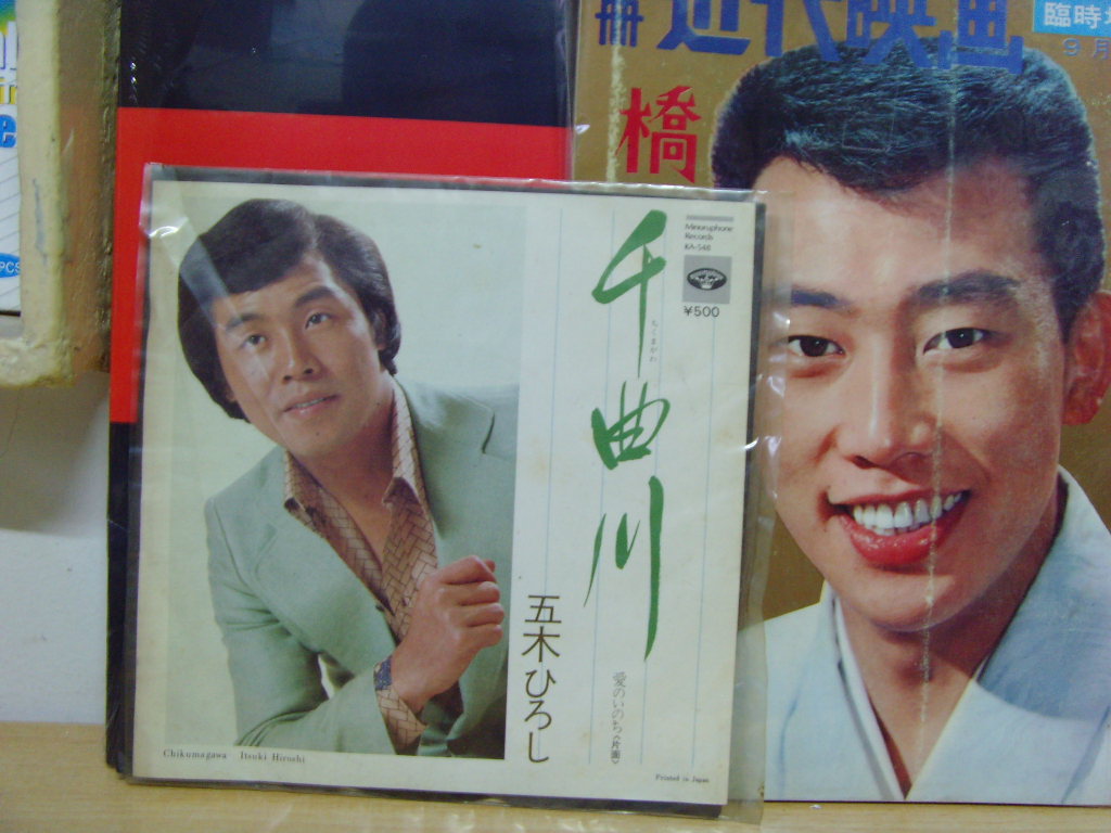 SNV30472.JPG