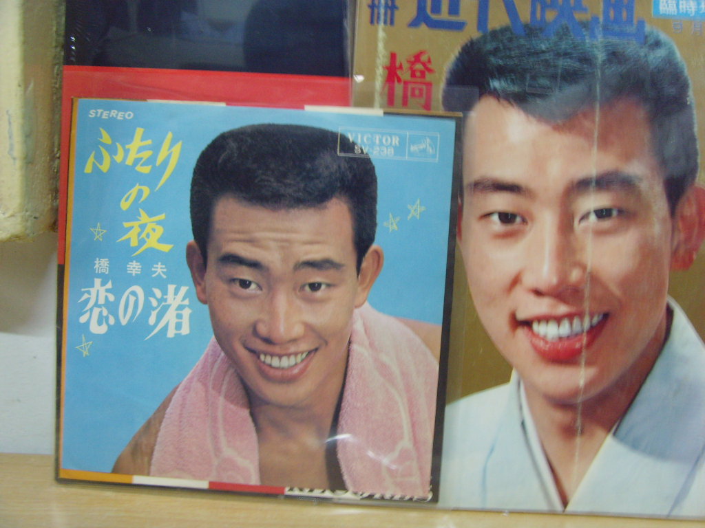 SNV30435.JPG