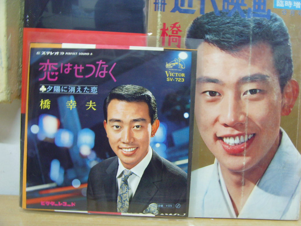 SNV30439.JPG
