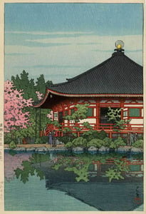 Daigo Denpoin Temple, Kyoto 1950.jpg