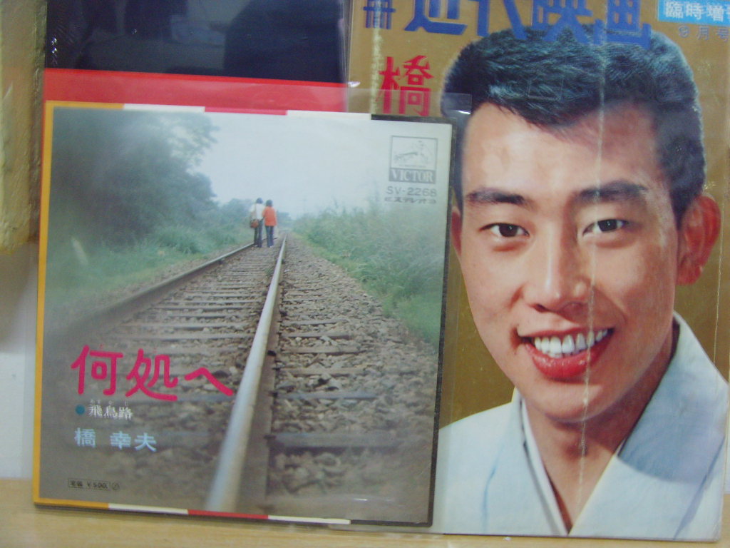 SNV30461.JPG