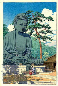 Great Buddha at Kamakura 1930.jpg