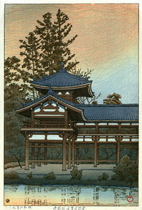 Byodoin Temple 1933.jpg