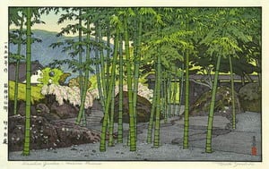 Bamboo Garden, Hakone Museum 1954.jpg