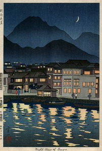 Night at Beppu Hot Springs 1952.jpg