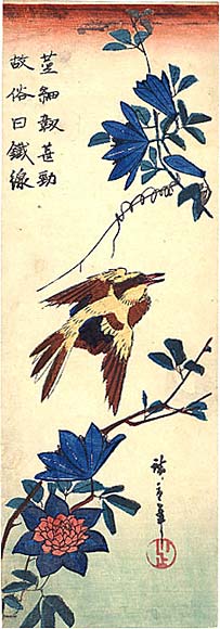 A Bird and Flowering Branches.jpg