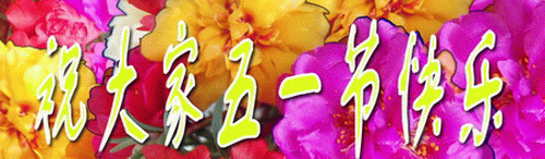 2df8431737630d2ac93d6d9b.gif