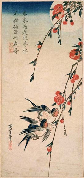 Flying Swallows under Peach Blossoms in the Moonlight.jpg