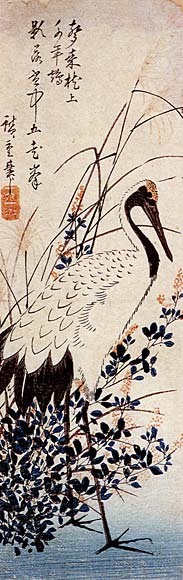 Japanese Pampas Grass, Bush Clover and Red-headed Crane.jpg