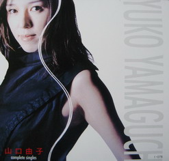 Yuko Yamaguchi CD Cover a.jpg