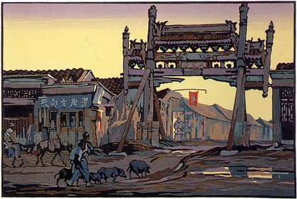 Peking Winter 1925.jpg