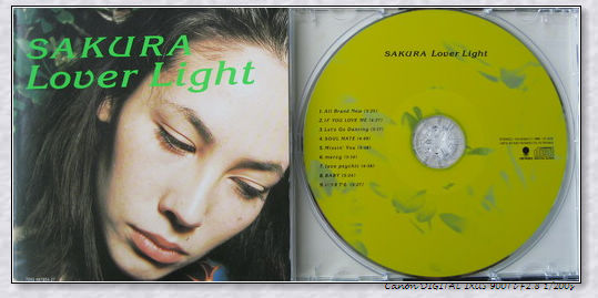 Sakura CD Cover d.jpg