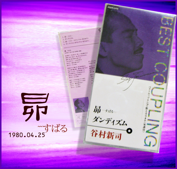 SDC16168.jpg