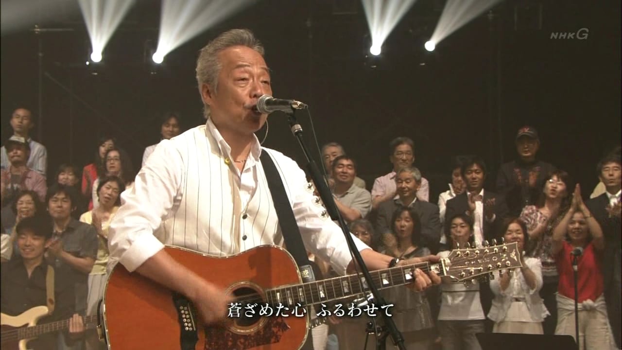 NHK Songs [2009.07.08] (1280x720 DivX6).avi_000086920.jpg