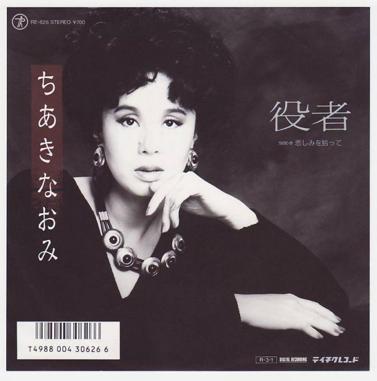 kiyond55jp-img550x556-1241688978xvvacy18500.jpg