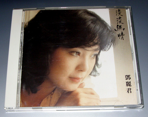 SDC16255.JPG