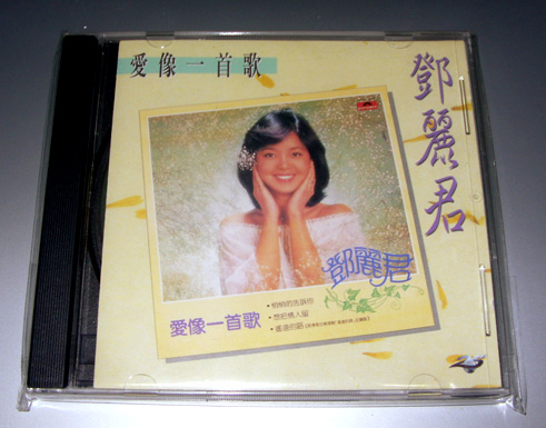 SDC16238.JPG