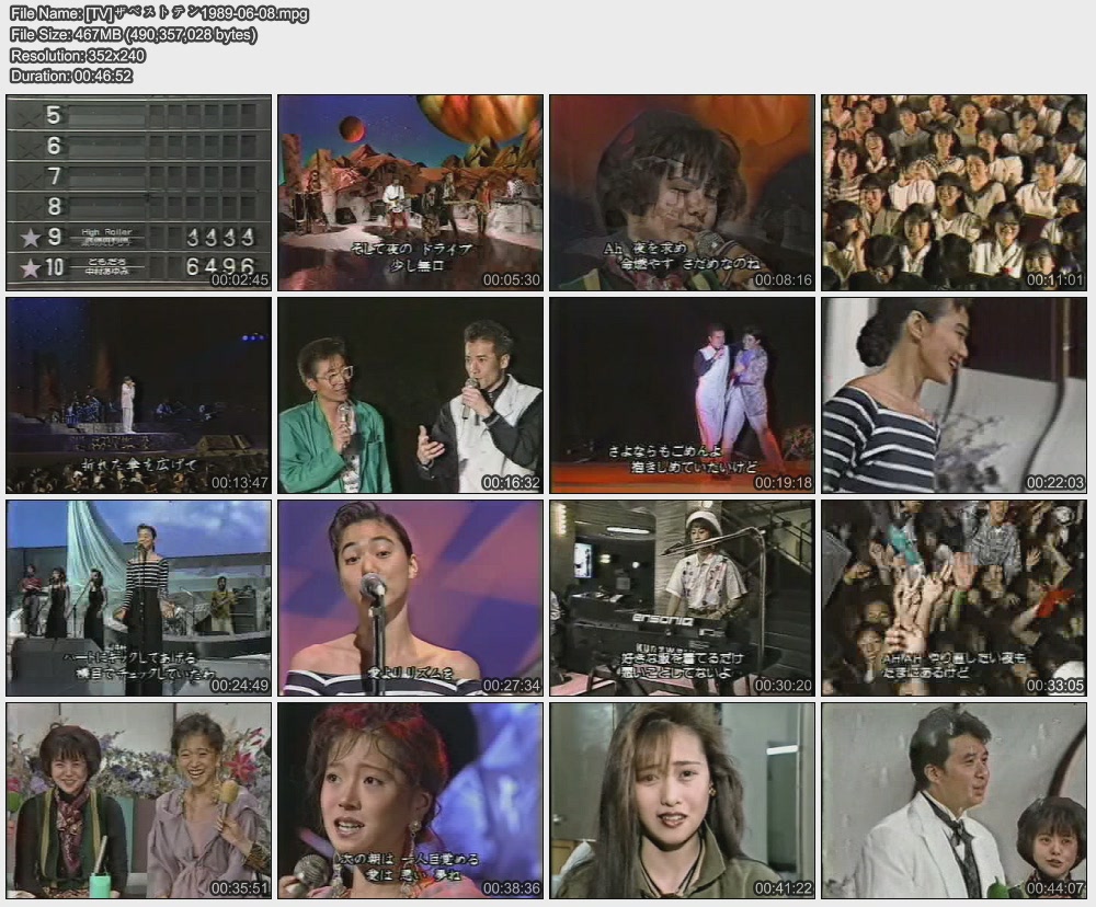 [TV]ザベストテン1989-06-08.jpg