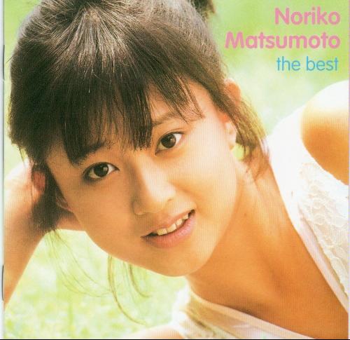 noriko-01.jpg